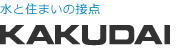 KAKUDAI